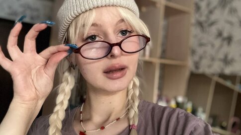 Enter AdeleeSilvee VIP Show