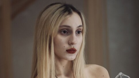 Enter EllieFroster VIP Show