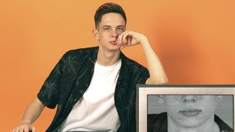 Enter FaneRyder VIP Show