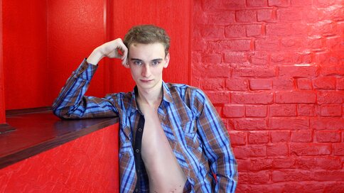 Enter FromUrDream VIP Show