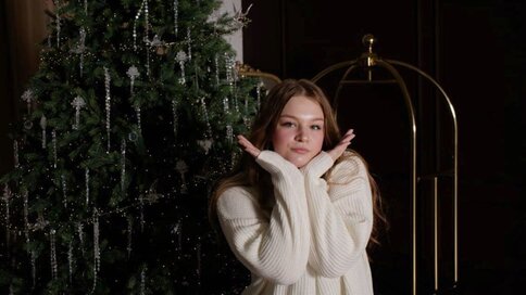 Enter GerdaShine VIP Show