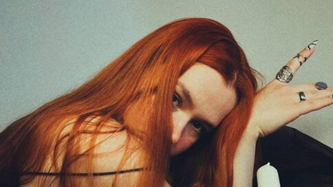 Enter LunaQuinn VIP Show