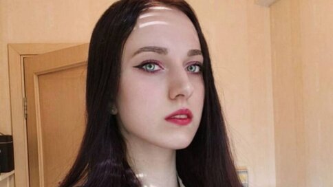 Enter OttilieFurness VIP Show