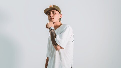 Enter ReyEvanns VIP Show