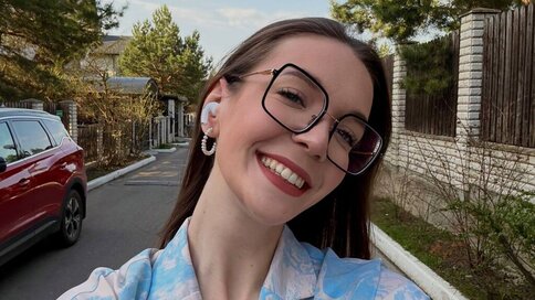 Enter RosemaryUrenda VIP Show