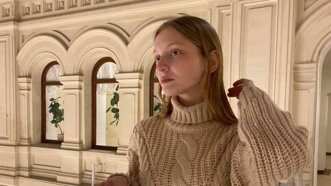 Enter TiannaColombo VIP Show