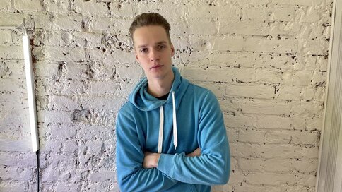 Enter TylerRivas VIP Show