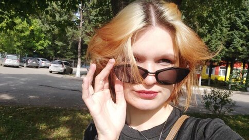 Enter VerdieBonsee VIP Show